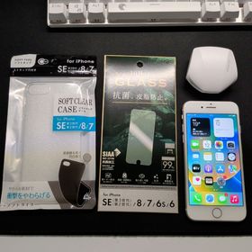 アイフォーン(iPhone)の【美品】iPhone 8 64GB【豪華おまけ付き】(スマートフォン本体) アイフォーン(iPhone)の【美品】iPhone 8 64GB【豪華おまけ付き】(スマートフォン本体)