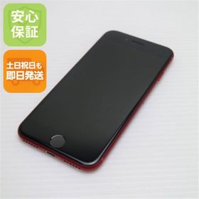 アイフォーン(iPhone)の超美品 SIMフリー iPhone8 64GB レッド M333(スマートフォン本体) アイフォーン(iPhone)の超美品 SIMフリー iPhone8 64GB レッド M333(スマートフォン本体)