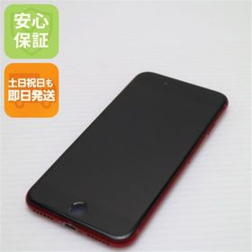 アイフォーン(iPhone)の超美品 SIMフリー iPhone8 64GB レッド M444(スマートフォン本体) アイフォーン(iPhone)の超美品 SIMフリー iPhone8 64GB レッド M444(スマートフォン本体)