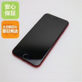 アイフォーン(iPhone)の超美品 SIMフリー iPhone8 64GB レッド M000(スマートフォン本体) アイフォーン(iPhone)の超美品 SIMフリー iPhone8 64GB レッド M000(スマートフォン本体)