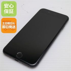 アイフォーン(iPhone)の超美品 SIMフリー iPhone8 64GB スペースグレイ M777(スマートフォン本体) アイフォーン(iPhone)の超美品 SIMフリー iPhone8 64GB スペースグレイ M777(スマートフォン本体)