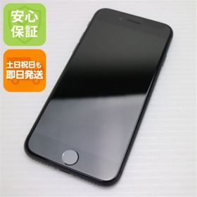 アイフォーン(iPhone)の超美品 SIMフリー iPhone8 64GB スペースグレイ M999(スマートフォン本体) アイフォーン(iPhone)の超美品 SIMフリー iPhone8 64GB スペースグレイ M999(スマートフォン本体)