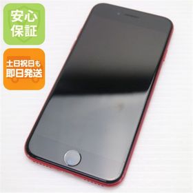 アイフォーン(iPhone)の中古 SIMフリー iPhone8 64GB レッド M999(スマートフォン本体) アイフォーン(iPhone)の中古 SIMフリー iPhone8 64GB レッド M999(スマートフォン本体)