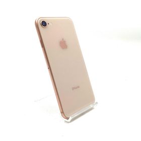 アップル(Apple)の【最速発送】Apple iPhone iPhone 8 256GB ゴールド Softbank【難有】(スマートフォン本体) アップル(Apple)の【最速発送】Apple iPhone iPhone 8 256GB ゴールド Softbank【難有】(スマートフォン本体)