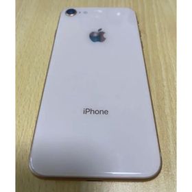 アイフォーン(iPhone)のiPhone8本体／64GB 【限定価格】(スマートフォン本体) アイフォーン(iPhone)のiPhone8本体／64GB 【限定価格】(スマートフォン本体)