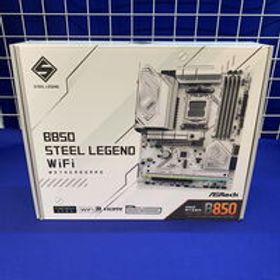 中古 ASRock B850 Steel Legend WiFi (B850 AM5 ATX DDR5) 175464 状態： B:良品