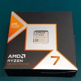 中古 AMD Ryzen 7 9850X3D (AM5/4.7/104M/C8/T16/120W) 188690 状態： C:並品