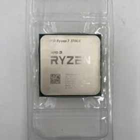 Ryzen 7 5700X3D BOX 新品 25,980円 中古 14,190円 | ネット最安値の