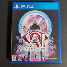 プレイステーション4(PlayStation4)の【4210】AI： ソムニウム ファイル(家庭用ゲームソフト)