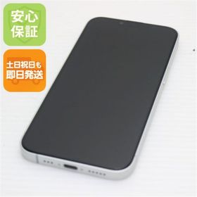 iPhone 16e 新品 79,500円 中古 64,000円 | ネット最安値の価格比較