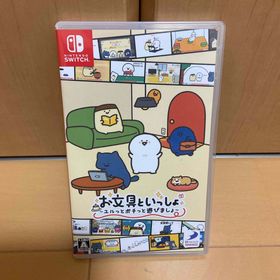 ニンテンドースイッチ(Nintendo Switch)のお文具といっしょ ユルっとポチっと遊びましょ(家庭用ゲームソフト)