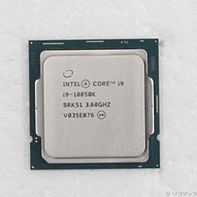 〔中古品〕 Core i9 10850K 〔3.6GHz／LGA 1200〕〔中古品〕 Core i9 10850K 〔3.6GHz／LGA 1200〕