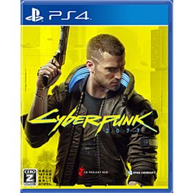 サイバーパンク2077 PS4 中古 2,170円 | ネット最安値の価格比較