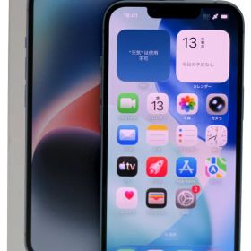 【Apple】アップル『iPhone 14 / 6.1inch / 128GB / SIMロック解除済 ドコモ / ブルー』MPVJ3J/A 2022年9月発売 スマートフォン 1週間保証【中古】