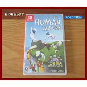 ニンテンドースイッチ(Nintendo Switch)のSwitch ヒューマン フォール フラット パッケージ版 HUMAN (家庭用ゲームソフト)