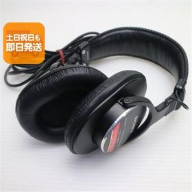 美品 MDR-CD900ST ブラック ヘッドホン SONY あすつく 土日祝発送OK