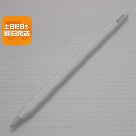 新品同様 Apple Pencil Pro ホワイト Apple 即日発送 あすつく 土日祝発送OK