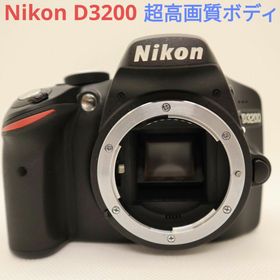 ニコン(Nikon)の11月2日限定価格★Nikon D3200 高画質ボディ(デジタル一眼)