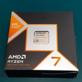 中古 AMD Ryzen 7 9850X3D (AM5/4.7/104M/C8/T16/120W) 188690 状態： C:並品