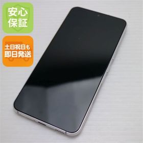 サムスン(SAMSUNG)の新品同様 Galaxy S22 SC-51C ファントムホワイト M444(スマートフォン本体)