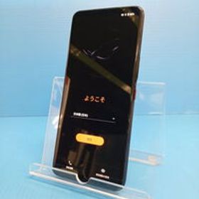ROG Phone 7 新品 68,000円 中古 59,000円 | ネット最安値の価格比較