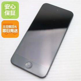 【中古】 美品 iPod touch 第6世代 16GB スペースグレイ 安心保証 即日発送 オーディオプレイヤー Apple 本体 土日祝発送OK