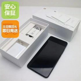 Xiaomi Mi 11 Lite 5G 新品 22,000円 中古 12,500円 | ネット最安値の Xiaomi Mi 11 Lite 5G 新品 22,000円 中古 12,500円 | ネット最安値の