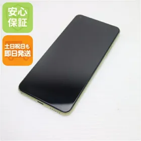 Xiaomi Mi 11 Lite 5G 新品¥38,934 中古¥11,000 | 新品・中古のネット