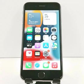 iPhone 6s 中古 3,300円 | ネット最安値の価格比較 プライスランク iPhone 6s 中古 3,300円 | ネット最安値の価格比較 プライスランク