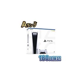 【整備済み品】 SONY ソニー PlayStation 5 CFI-1100A01 PS5 本体 プレステ5 ディスクドライブ搭載モデル 825GB 動作確認済 中古 180日保証