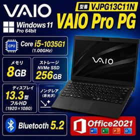 バイオ(VAIO)のVAIO Pro PG 10世代i5/8GB/256GB/13型/Win11(ノートPC)