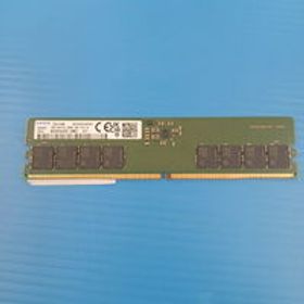 中古 PC5-44800 16GB デスクトップ用(DDR5-5600) 149153 状態： B:良品