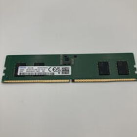 中古 PC5-44800 8GB デスクトップ用(DDR5-5600) 190513 状態： B:良品