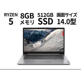 レノボ(Lenovo)のLenovo IdeaPad Slim 170 14インチ ノートPC(ノートPC)