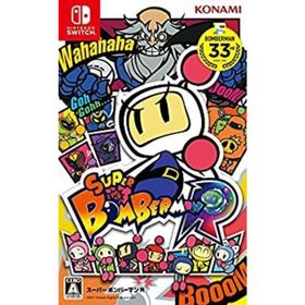 【中古】「非常に良い」スーパーボンバーマンR - Switch(家庭用ゲームソフト)