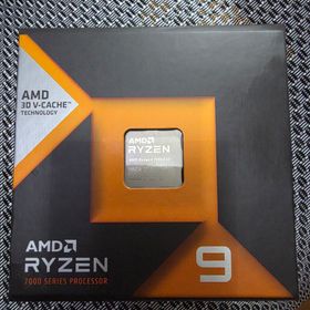 AMD Ryzen 9 7950X3D