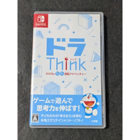 ショウガクカン(小学館)のドラThink のび太のわくわく頭脳アドベンチャー(家庭用ゲームソフト)