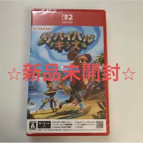 サバイバルキッズ Switch2 新品 2,980円 中古 2,800円 | ネット最安値