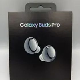 Galaxy Buds Pro ファントムシルバー 純正ワイヤレスイヤホン SM-R190NZSAXJP 国内正規品