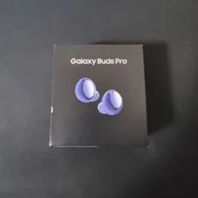 GalaxyBudsPro ファントムヴァイオレット