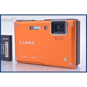 【動作保証】 パナソニック Panasonic LUMIX DMC-FT1 バッテリー付属 同梱無料 #yk7510(コンパクトデジタルカメラ)