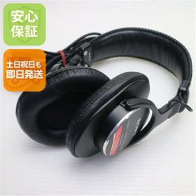 【中古】美品 MDR-CD900ST ブラック ヘッドホン SONY 安心保証 土日祝発送OK