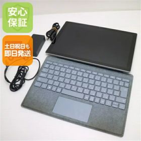 Surface Pro 5 新品 4,280円 中古 8,080円 | ネット最安値の価格比較
