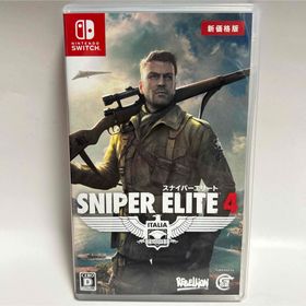 ニンテンドースイッチ(Nintendo Switch)のSniper Elite 4（スナイパーエリート4）（新価格版） SWITCH(家庭用ゲームソフト)
