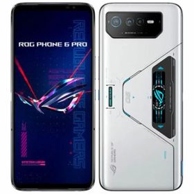 ASUS ROG Phone 6 中古本体 ROG Phone 6 新品 85,880円 中古 40,287円 | ネット最安値の価格比較
