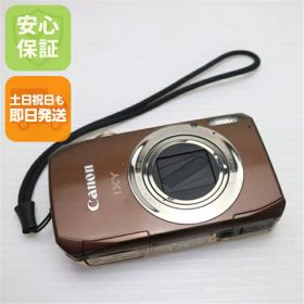 【中古】 良品中古 IXY 50S ブラウン 安心保証 即日発送 Canon デジカメ デジタルカメラ 本体 土日祝発送OK