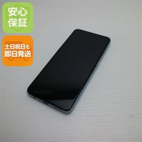 アンドロイド(ANDROID)の超美品 A002OP Y!mobile OPPO Reno3 A ホワイト M555(スマートフォン本体)