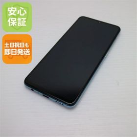 アンドロイド(ANDROID)の超美品 A002OP Y!mobile OPPO Reno3 A ホワイト M000(スマートフォン本体)