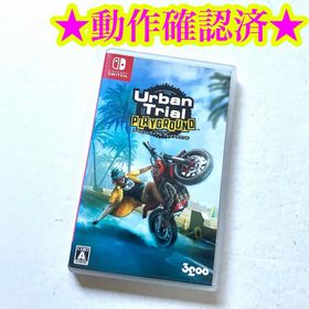 Switch アーバントライアル プレイグラウンド(家庭用ゲームソフト)