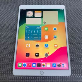 iPad Pro 10.5 新品 19,305円 中古 11,980円 | ネット最安値の価格比較